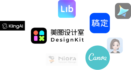 国内竞品 Logo 集合